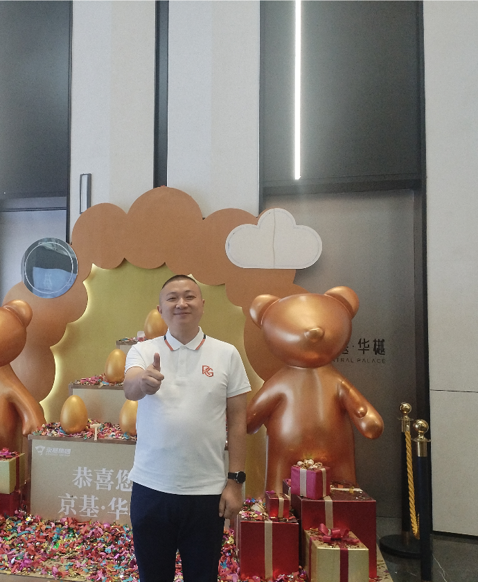 潘尔林
